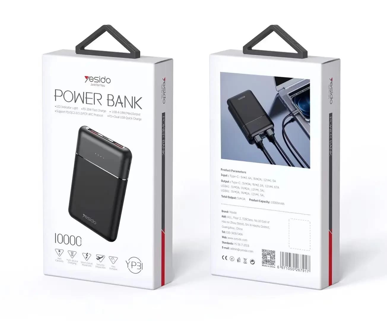پاوربانک 10000 میلی آمپر یسیدو مدل YESIDO YP31 PD 20W — تصویر ۲