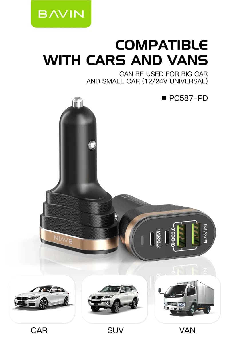 شارژر فندکی باوین مدل BAVIN PC587-PD — تصویر ۶