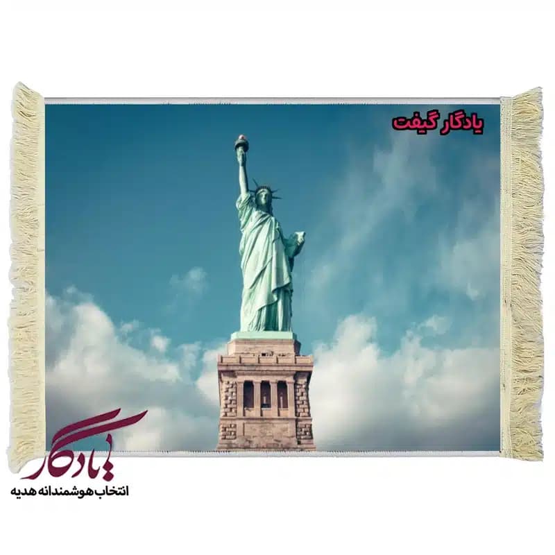 تابلو فرش ماشینی طرح تندیس آزادی کد t08