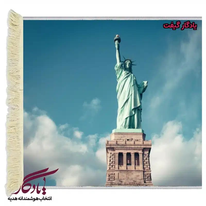 تابلو فرش ماشینی طرح تندیس آزادی کد t08 — تصویر ۲