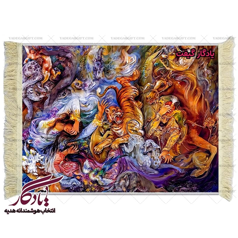 تابلو فرش مینیاتور طرح بی نهایت کد mi07