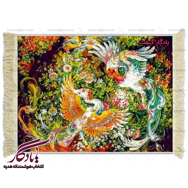 تابلو فرش مینیاتور طرح ققنوس کد mi02