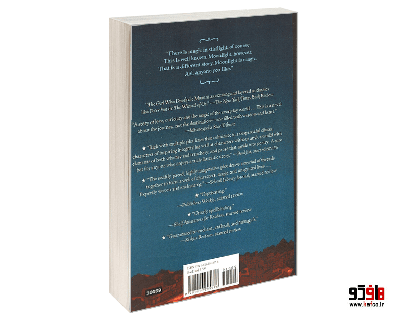 کتاب The Girl Who Drank the Moon نشر Algonquin Young Readers — تصویر ۲