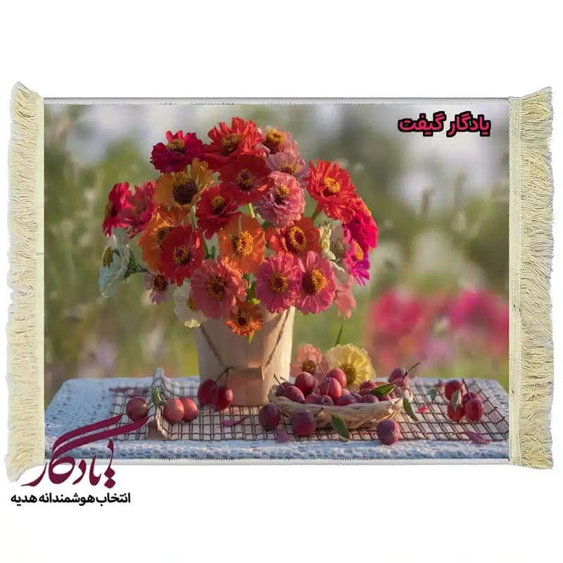 تابلو فرش طرح گل کوکب آهاری کد g06