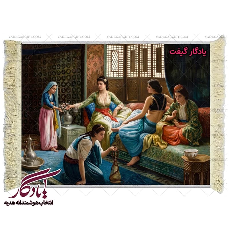 تابلو فرش ایرانی زنان حرمسرا کد i15