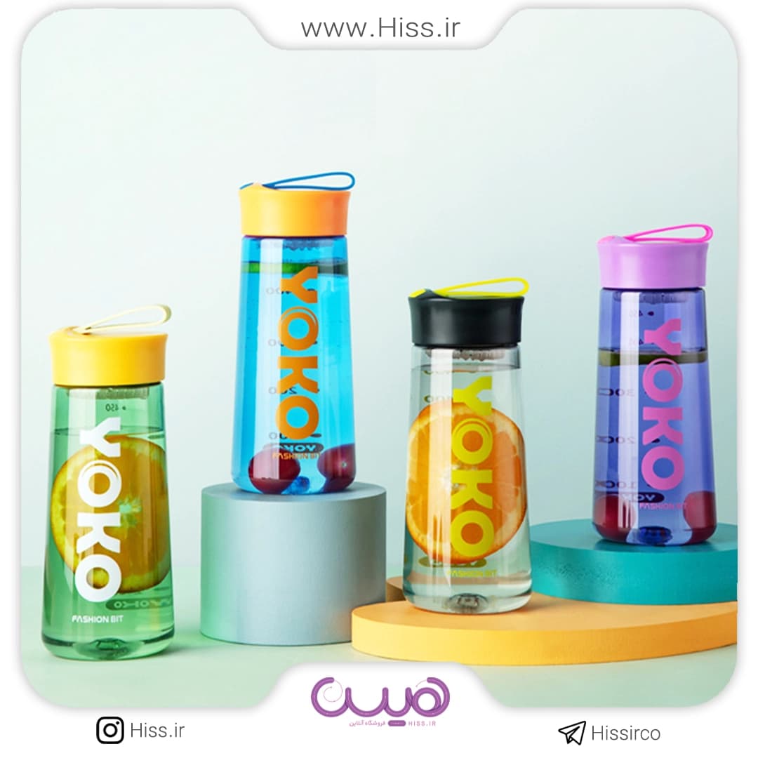 قمقمه رنگی 450 میلی YOKO(رندوم)