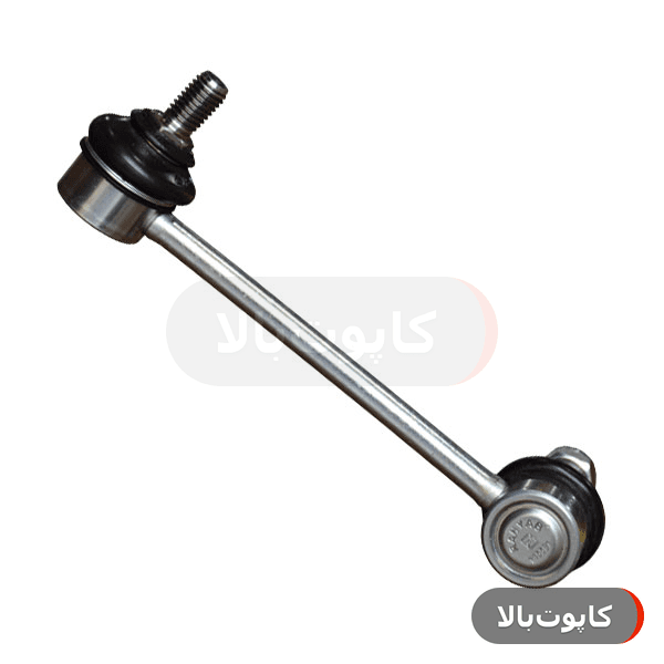 میل موجگیر دو سر سیبک سمند (تک) صاکو – گارانتی ۱۲ ماهه تعویض | اصالت و سلامت
