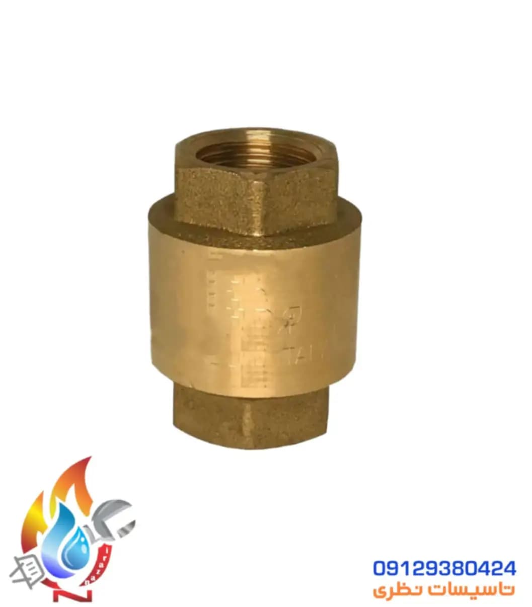شیر یک طرفه 1 اینچ جی اس gs