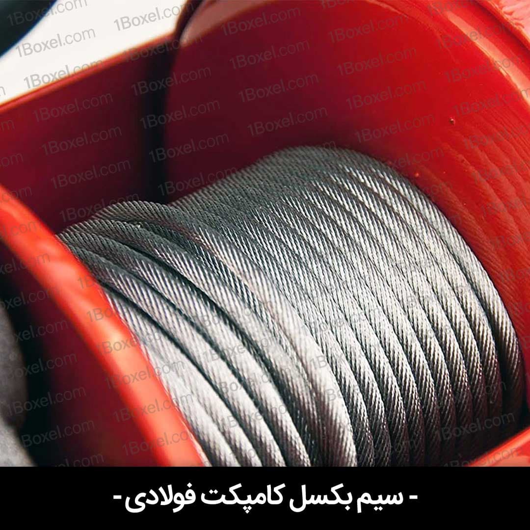 وینچ برقی ویتال‌مکس 1200 کیلوگرم – چهارکاره (موتور مس) — تصویر ۴