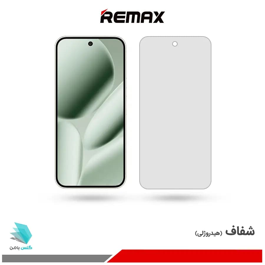 گلس هیدروژلی گوگل Pixel 10 pro XL شفاف – برند ریمکس