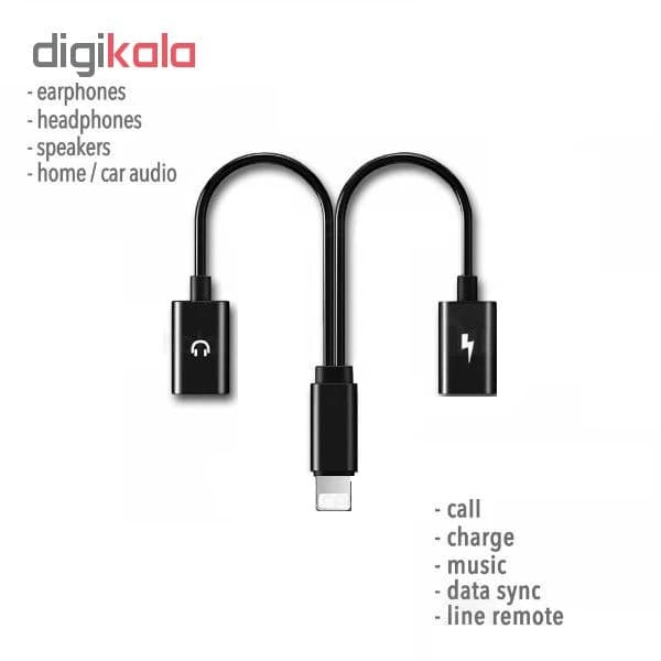 مبدل 1 به 2 لایتنینگ مدل GD-UC11 — تصویر ۲