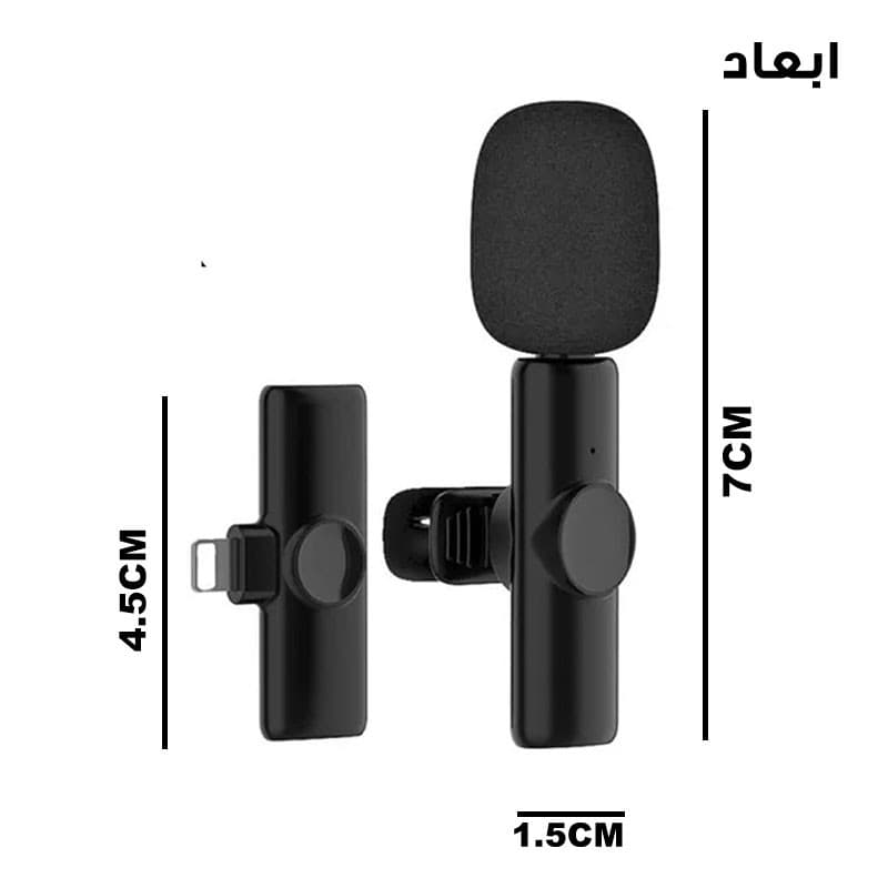 میکروفن یقه ای مدل (فروش عمده و تک)K11-Lightning — تصویر ۵