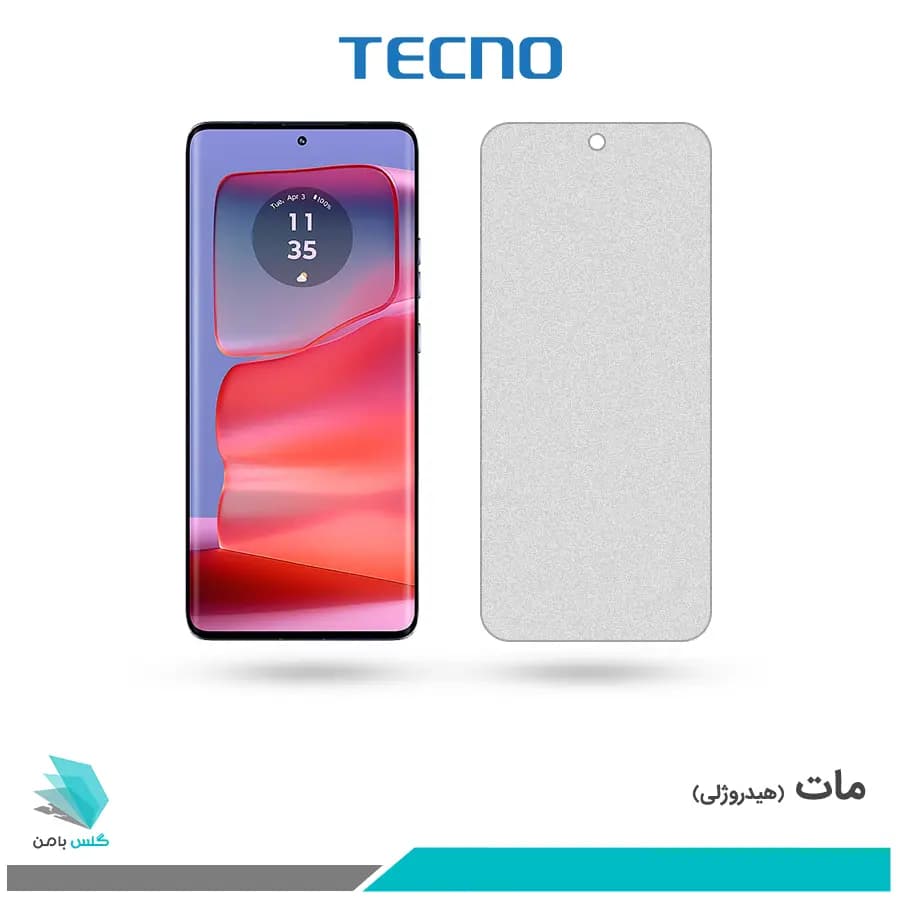 گلس موتورولا Edge 50 Pro مات برند تکنو