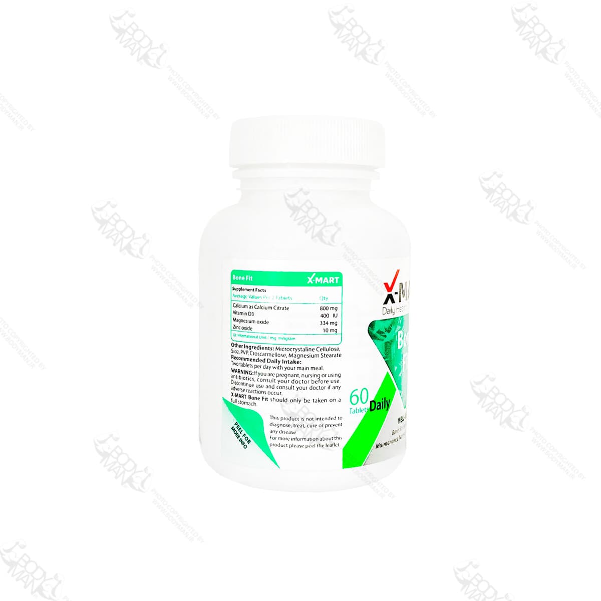 بن فیت ایکس مارت | X MART Bone Fit — تصویر ۳