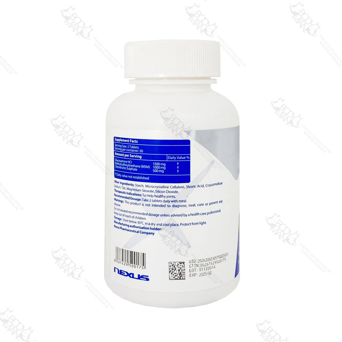گلوکزامین نکستایل | NEXSTYLE GLUCOSAMINE — تصویر ۳