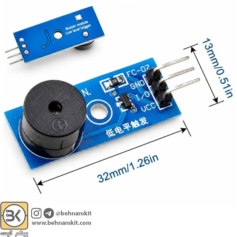 ماژول بازر پسیو Passive Buzzer — تصویر ۳