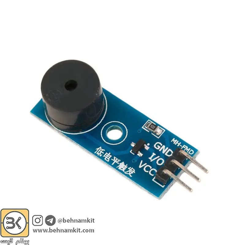 ماژول بازر پسیو Passive Buzzer — تصویر ۴