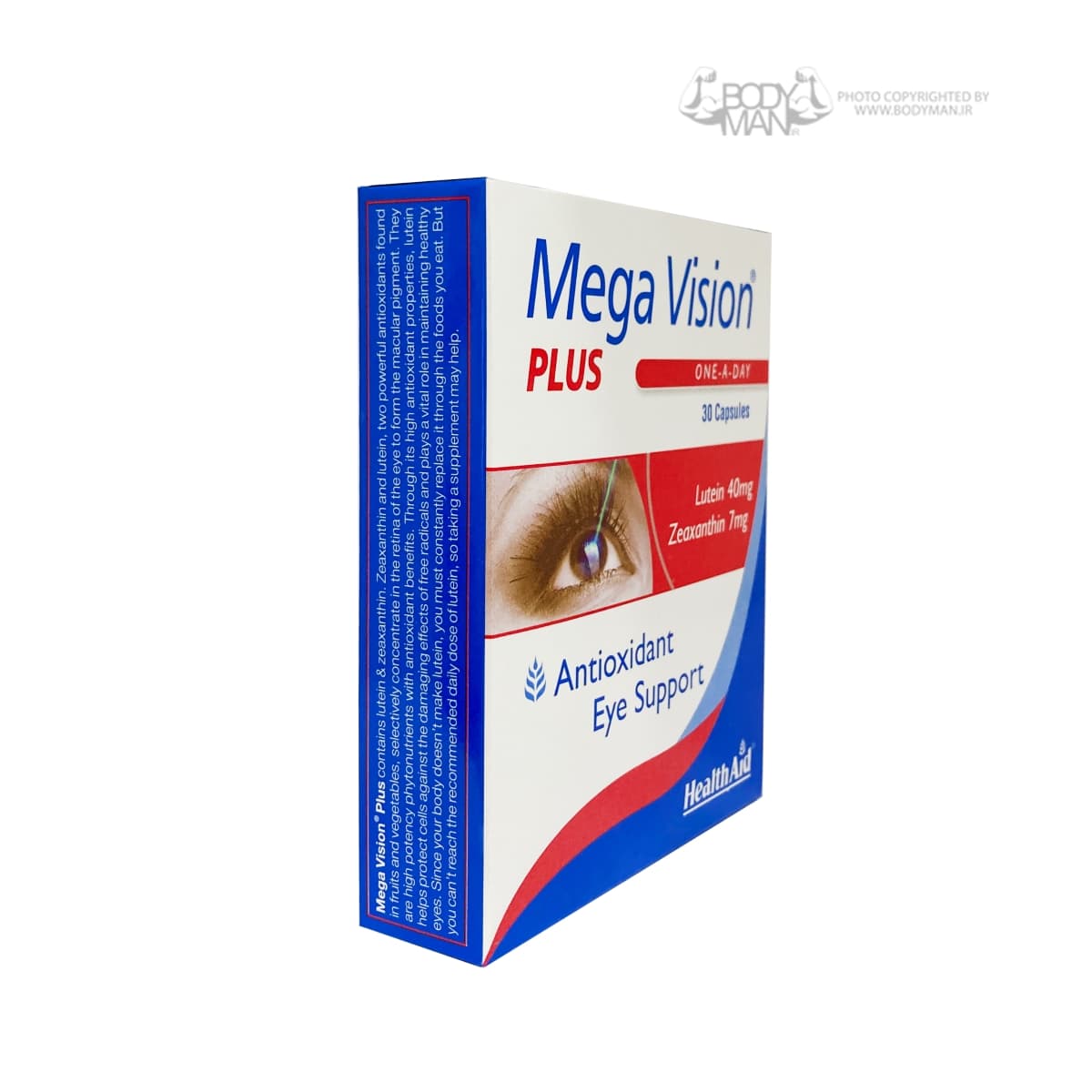 مگاویژن پلاس هلث اید | HealthAid Mega Vision PLUS — تصویر ۲