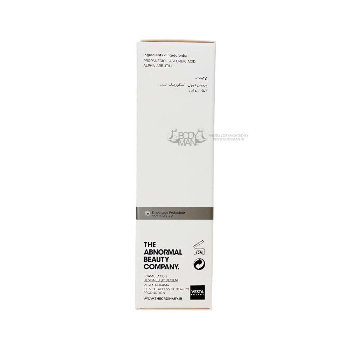 سرم آسکوربیک اسید + آلفا آربوتین دی اوردینری | The Ordinary Acide Ascorbique 8% + Alpha Arbutine 2% — تصویر ۲