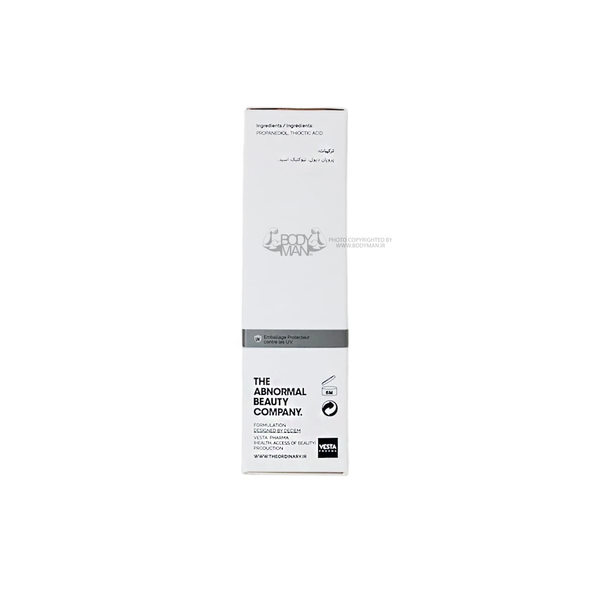 سرم آلفا لیپوئیک اسید دی اوردینری | The Ordinary Alpha Lipoic Acid 5% — تصویر ۴