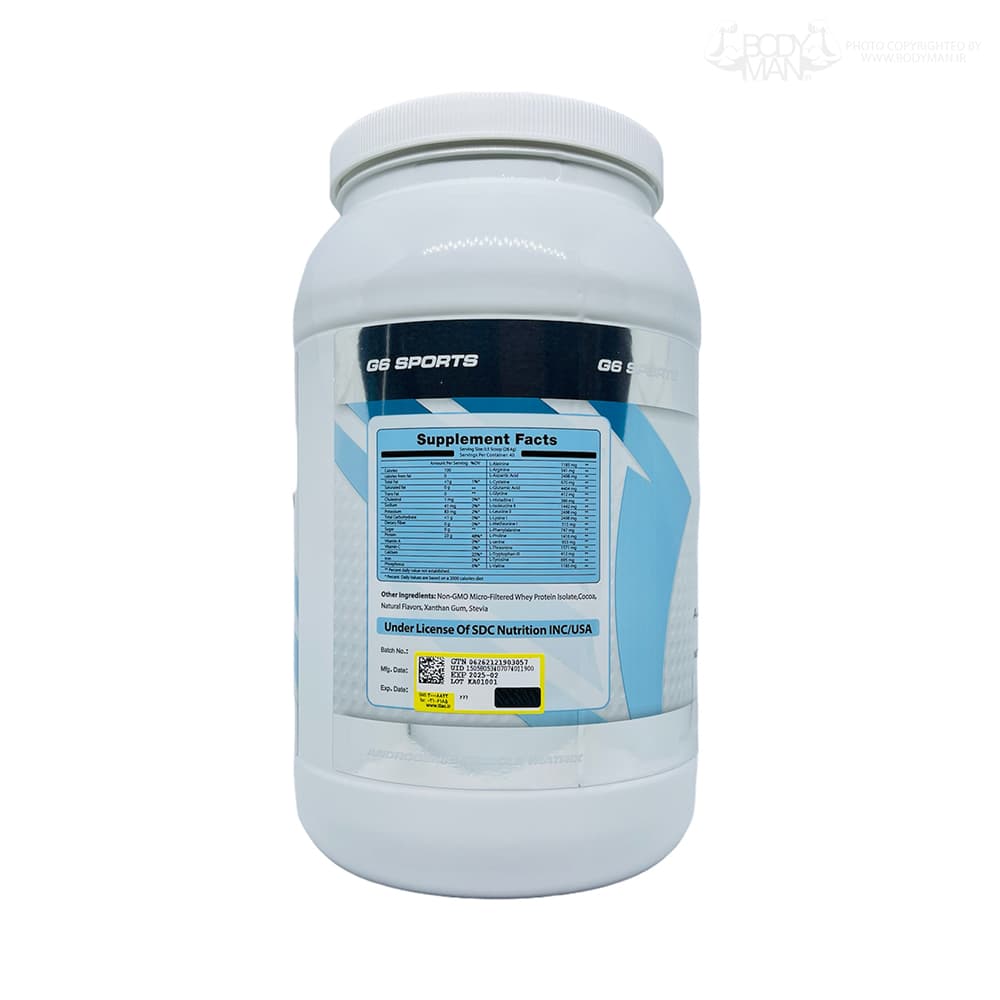 پرولایفیک ایزولیت جی ۶ اسپورتس | G6 SPORTS PROLIFIC ISOLATE — تصویر ۲