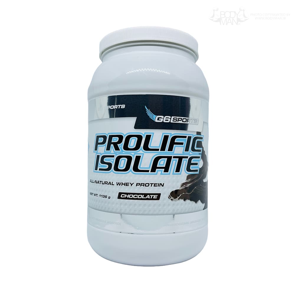 پرولایفیک ایزولیت جی ۶ اسپورتس | G6 SPORTS PROLIFIC ISOLATE