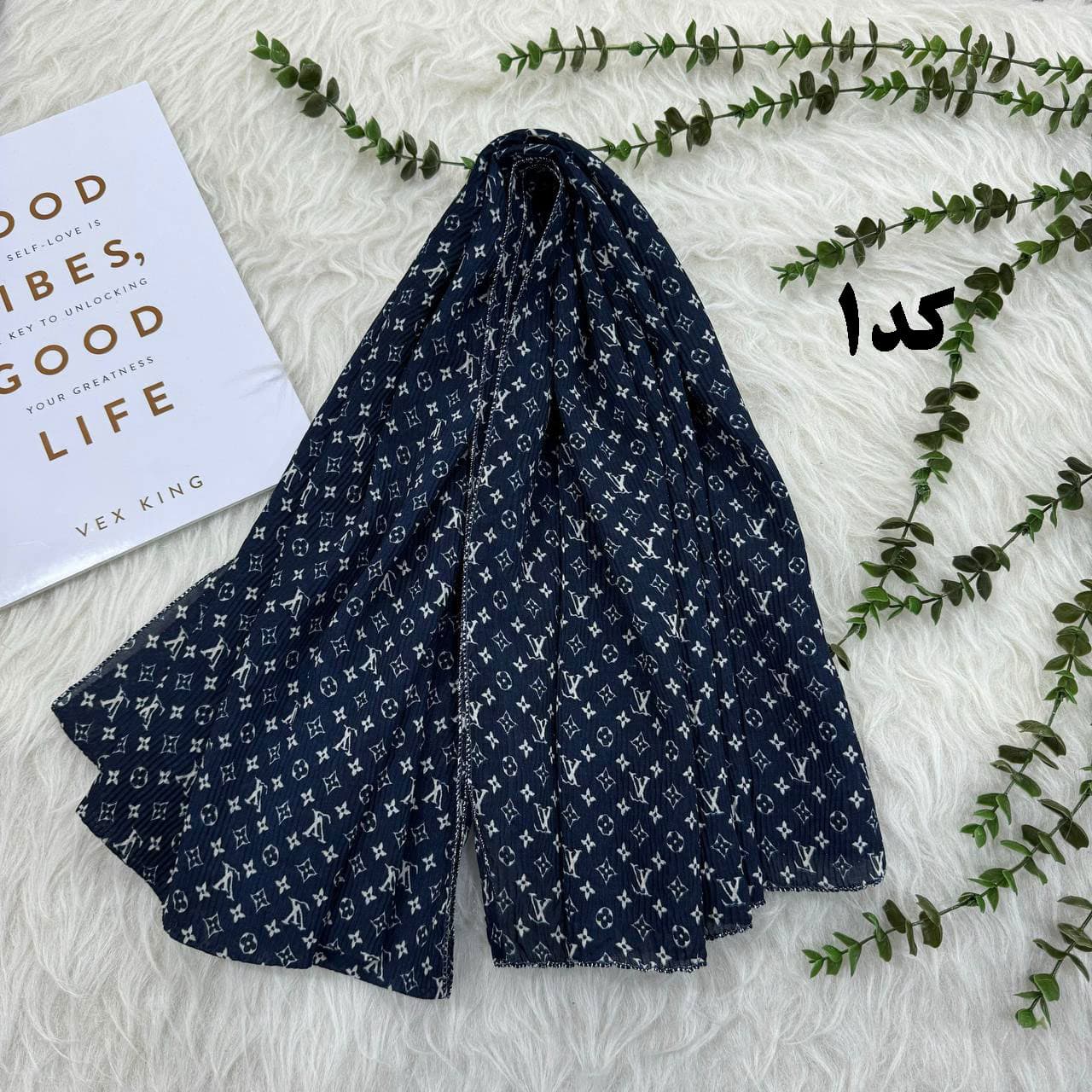 شال طرح‌دار سرمه‌ای میکس کد 984
