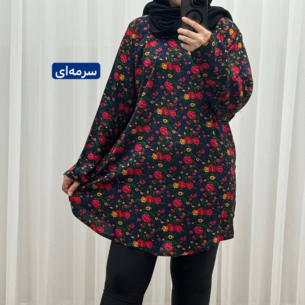 تونیک مدل ترکمنستان گلریز کد 931