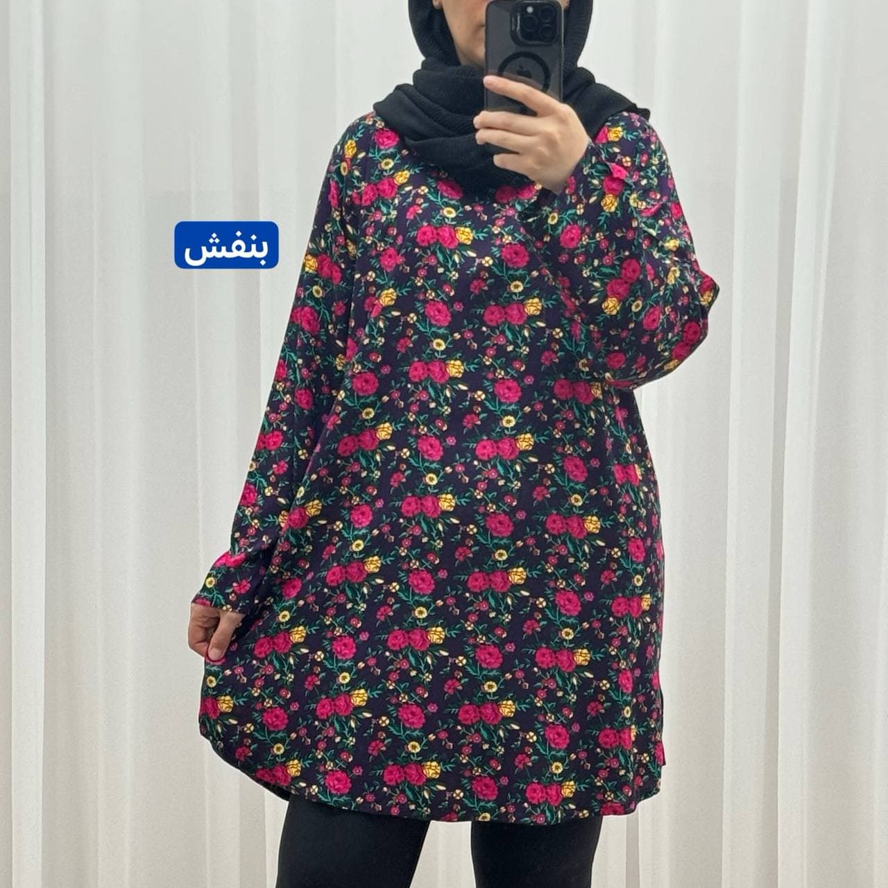 تونیک مدل ترکمنستان گلریز کد 931 — تصویر ۲