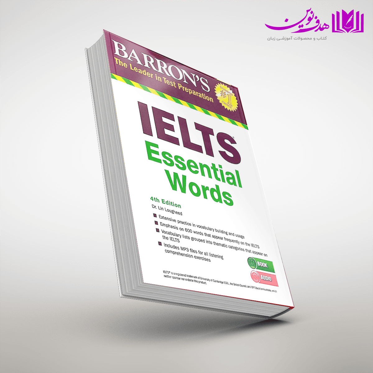کتاب راهنمای Barrons IELTS Essential Words 4th اثر رضا دانشوری — تصویر ۲
