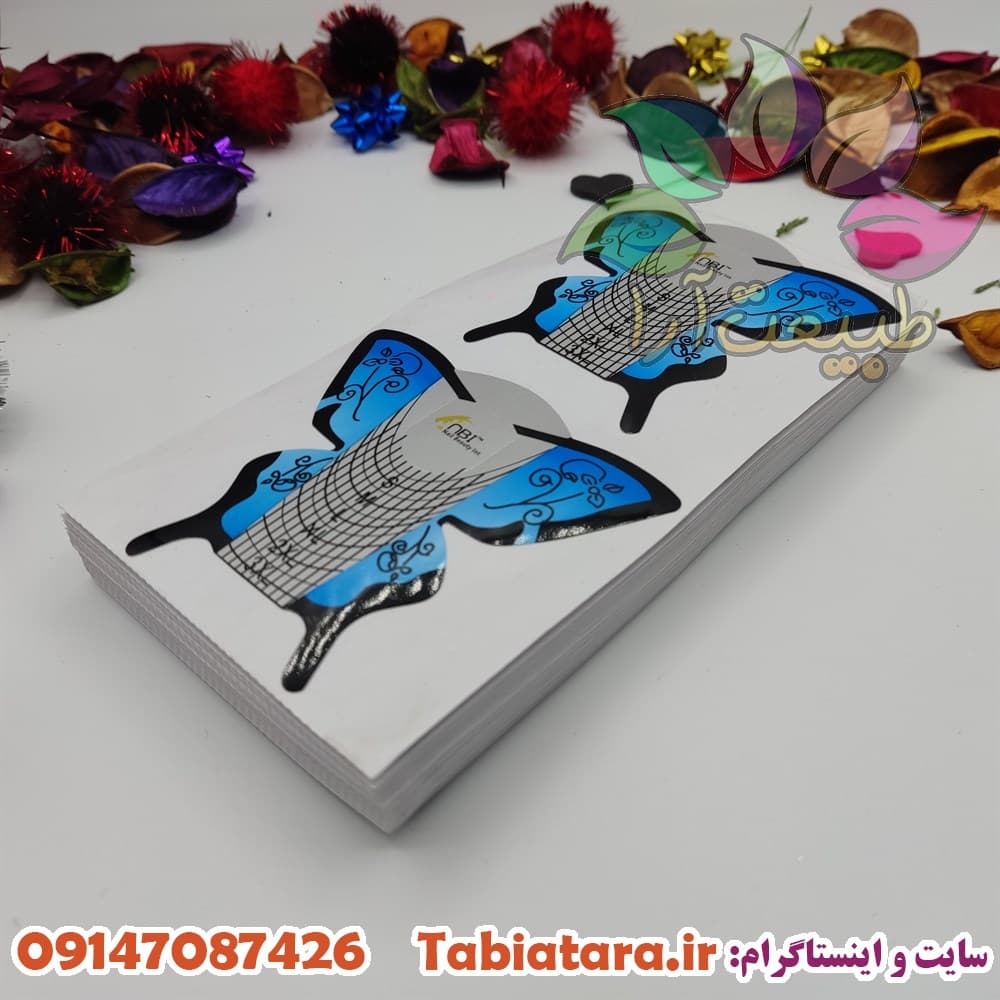 فرمر کاغذی پروانه ای بلند nbi