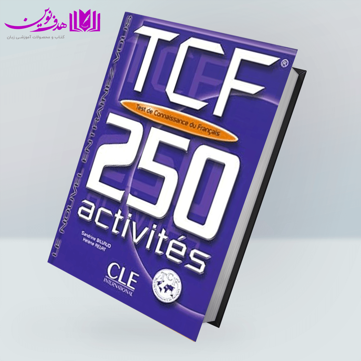 کتاب TCF 250 Activities Book Key