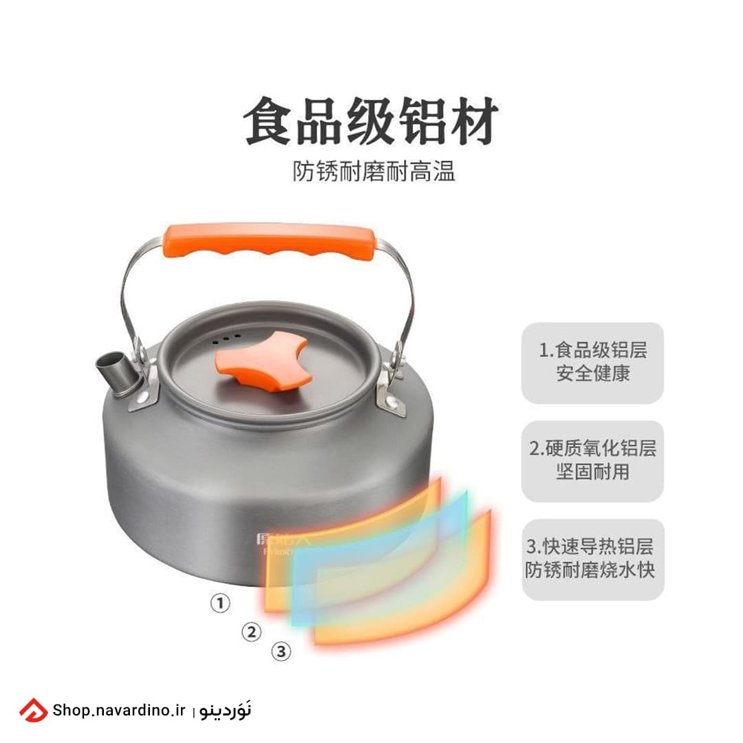 کتری کوهنوردی کمپسور 1.1 لیتری Campsor kettle — تصویر ۴