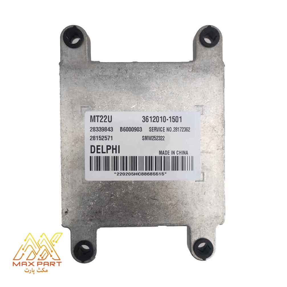 ایسیو لندمارک دلفی MT22U — تصویر ۳