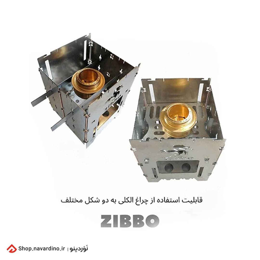 فایرباکس زیبو Zibbo Firebox Z1 — تصویر ۵