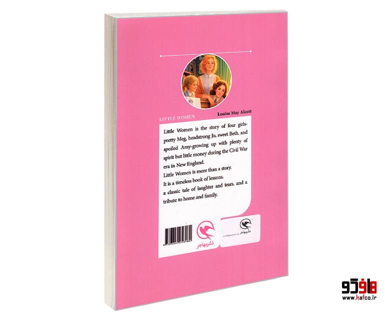 کتاب LITTLE WOMEN ؛CLASSICS for young readers نشر مهاجر — تصویر ۲