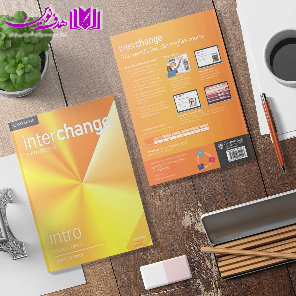 کتاب Teachers Book Interchange Fifth Edition Intro — تصویر ۳