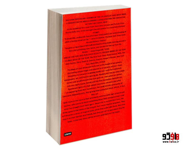 کتاب THE BOOK OF LOVE نشر Random House — تصویر ۲