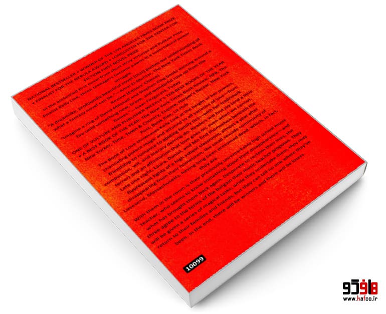 کتاب THE BOOK OF LOVE نشر Random House — تصویر ۳