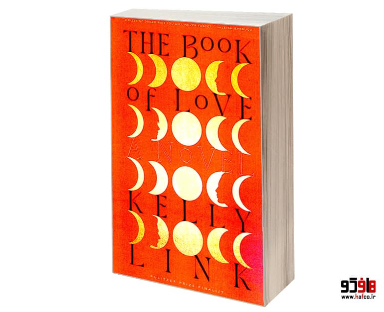 کتاب THE BOOK OF LOVE نشر Random House