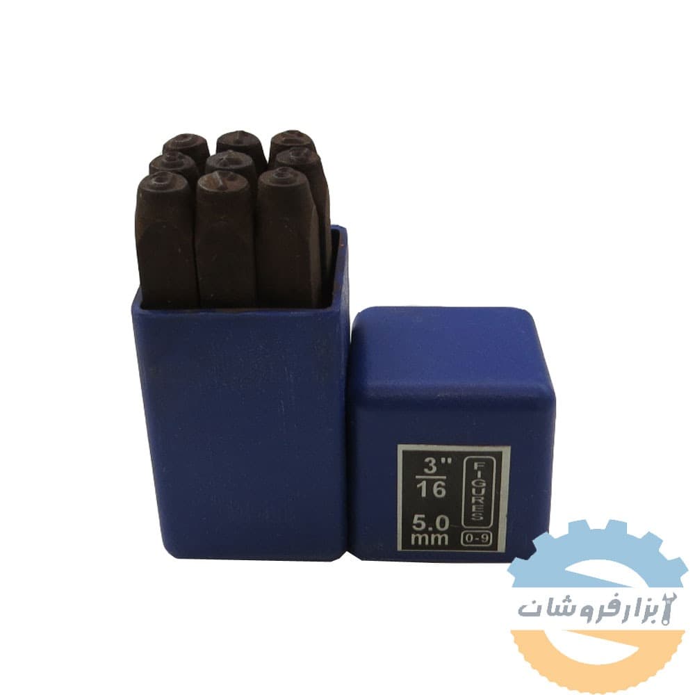 سنبه شماره کوب 5 میلی متر