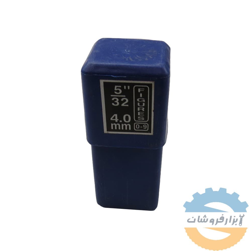 سنبه شماره کوب 4 میلی متر — تصویر ۳