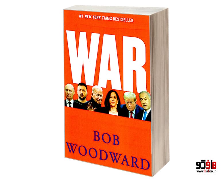 کتاب WAR نشر Simon and Schuster