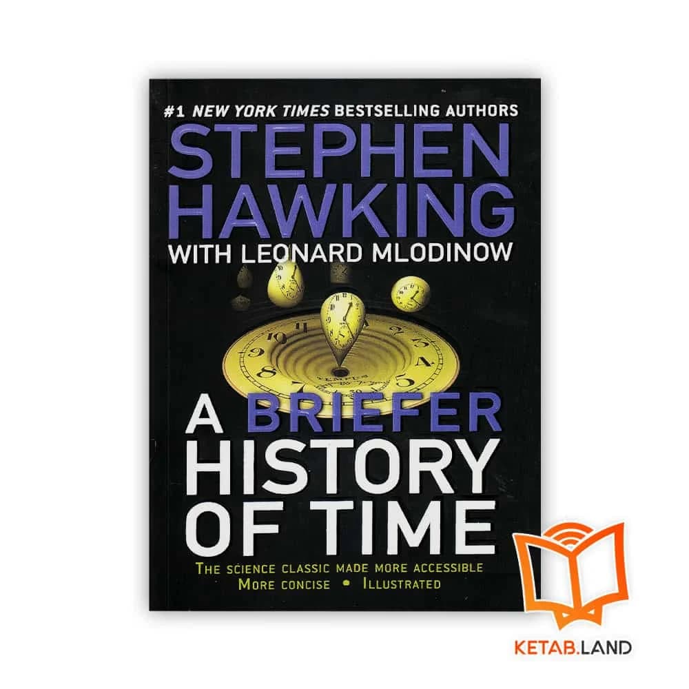 کتاب A Briefer History of Time — تصویر ۵