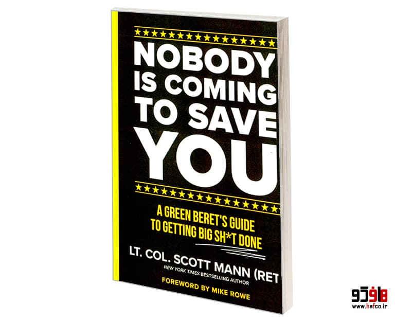کتاب NOBODY IS COMING TO SAVE YOU نشر Center Street