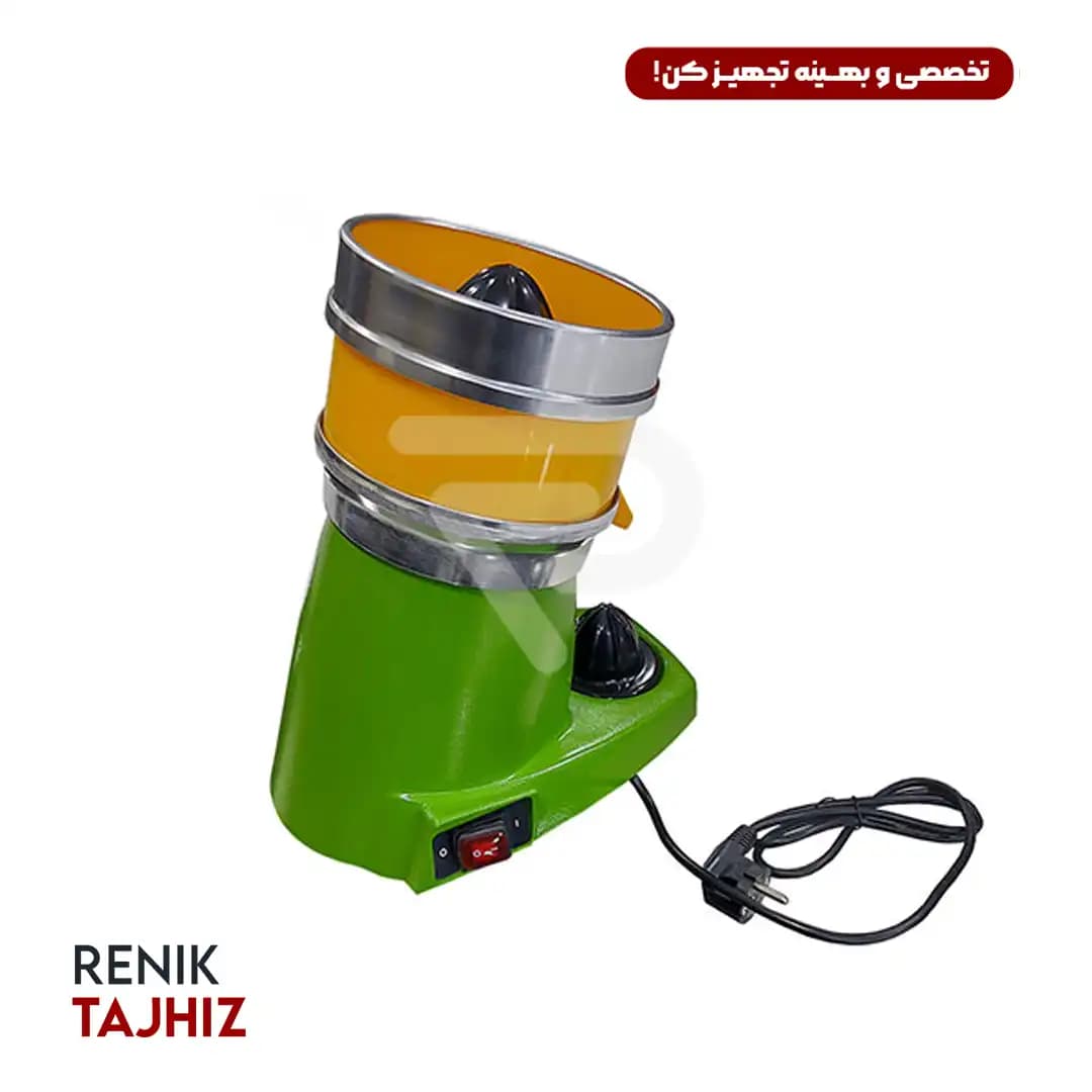 آب مرکبات گیری بدنه سبز اسمارت (SMART) — تصویر ۴