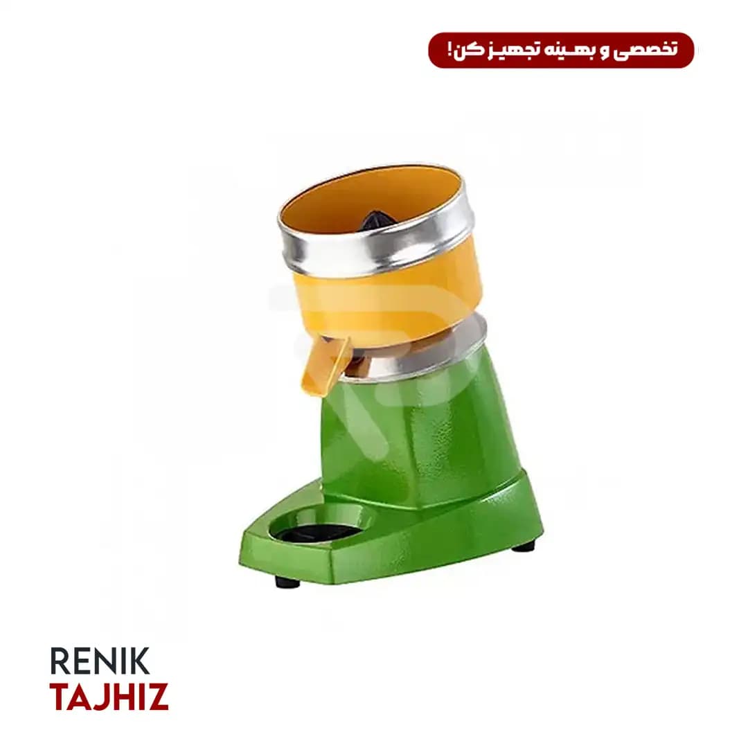 آب مرکبات گیری بدنه سبز اسمارت (SMART) — تصویر ۳