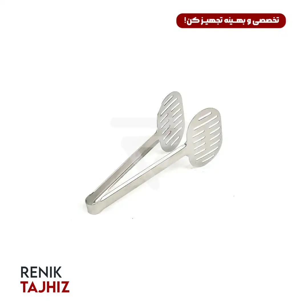 انبر پهن شیاردار