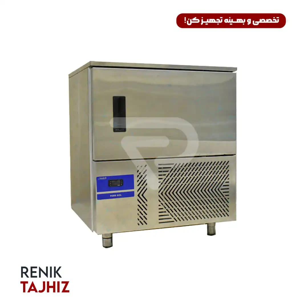 شاک فریزر پارس گل (5 سینی)