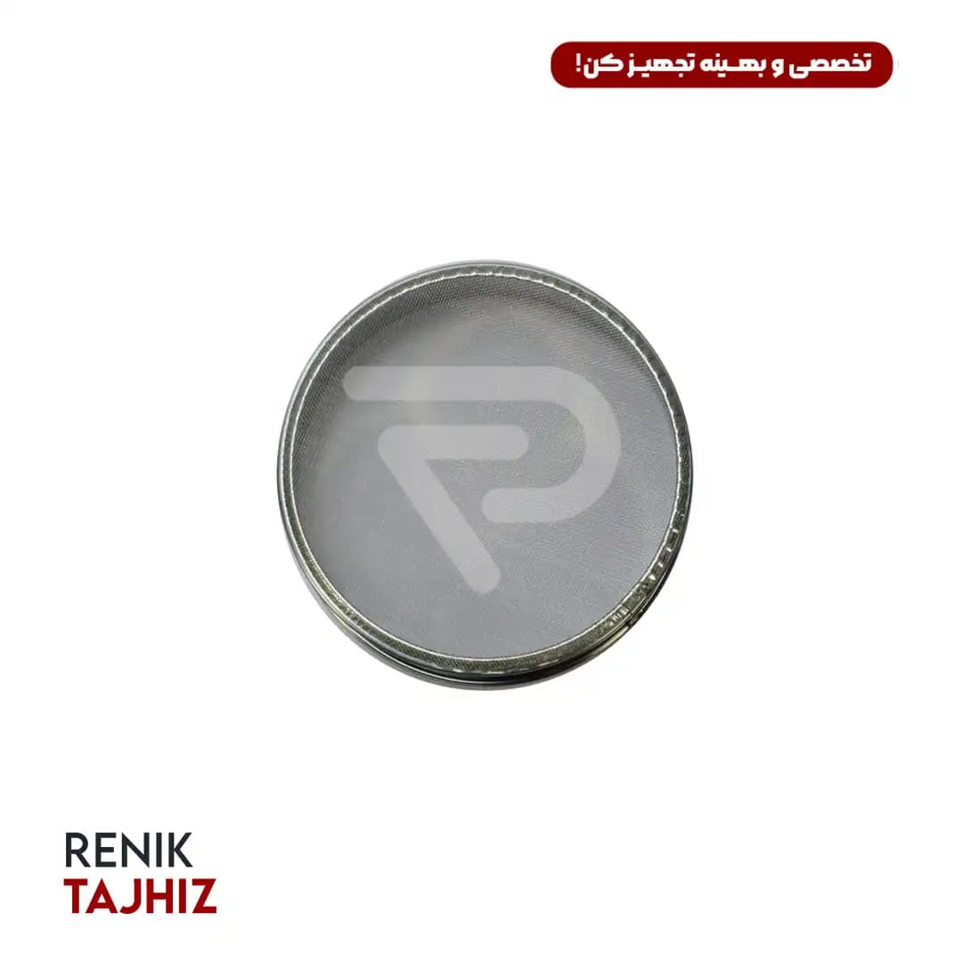 آسیاب صنعتی 500 گرمی اسمارت (SMART) — تصویر ۳